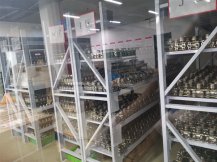 流量計工具領、借用的管理規定 